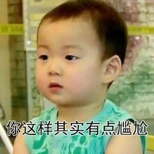 娱乐吃瓜闺蜜视频,闺蜜视频中的那些吃瓜瞬间  第3张