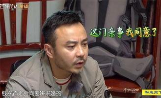 汪涵爆料姜妍视频播放在线观看,在线观看瞬间火爆网络 第1张 汪涵爆料姜妍视频播放在线观看,在线观看瞬间火爆网络 第1张