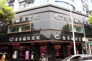 最新爆料珠宝店纠纷,最新爆料揭露惊人内幕