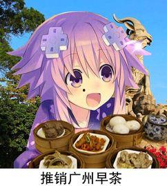 娱乐吃瓜酱buff,揭秘娱乐圈背后的那些事儿 第3张 娱乐吃瓜酱buff,揭秘娱乐圈背后的那些事儿 第3张