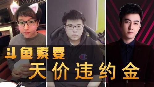 爆料了搞笑视频大全集,爆笑集结!搞笑视频大全集笑点盘点 第3张 爆料了搞笑视频大全集,爆笑集结!搞笑视频大全集笑点盘点 第3张