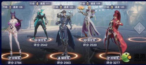 魂师对决最新爆料阵容,神秘阵容集结，巅峰对决即将开启！